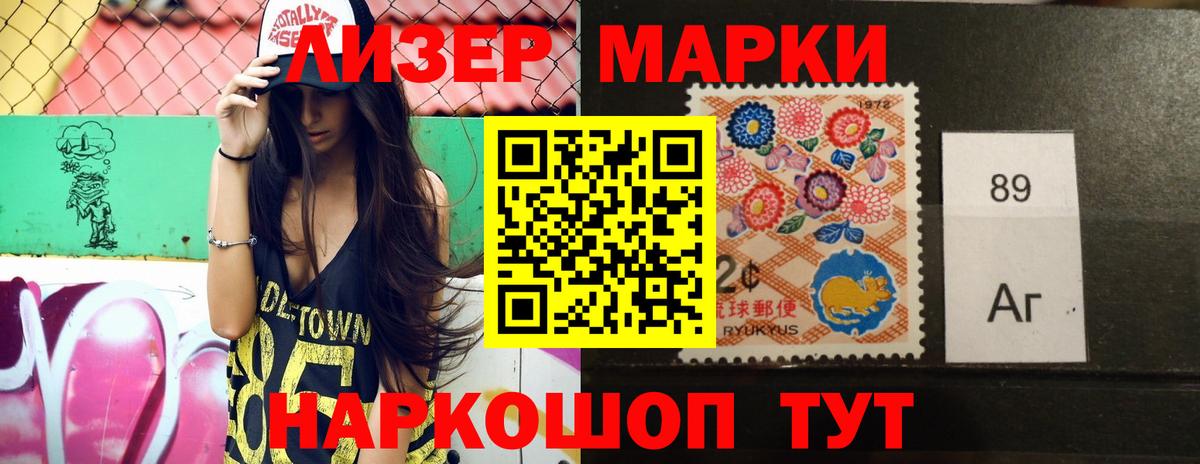 LSD-25 экстази ecstasy  Лсд 25 экстази  Химки  Вход с VPN 