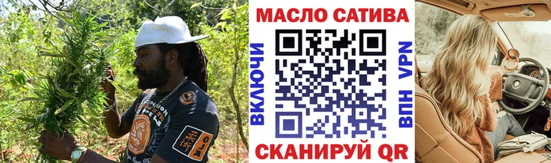 ТГК Wax  сколько стоит  darknet Telegram  Химки 